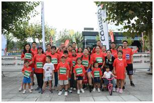 Foto 18 de la Carrera Familiar Solidaria de Loiu 2023